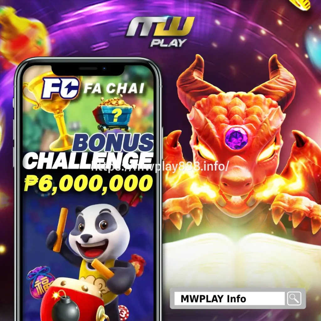FACHAI Bonus Challenge