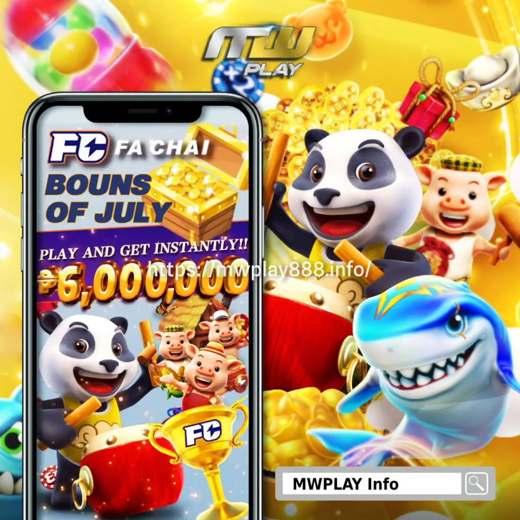 FACHAI Bonus of July