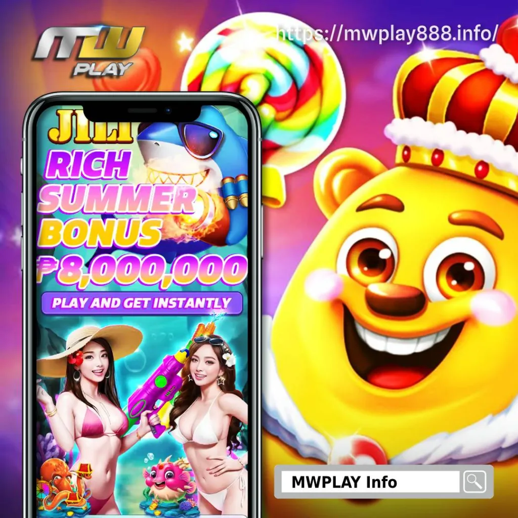 JILI Rich Summer Bonus