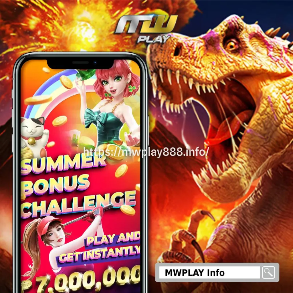 PGSOFT Summer Bonus Challenge