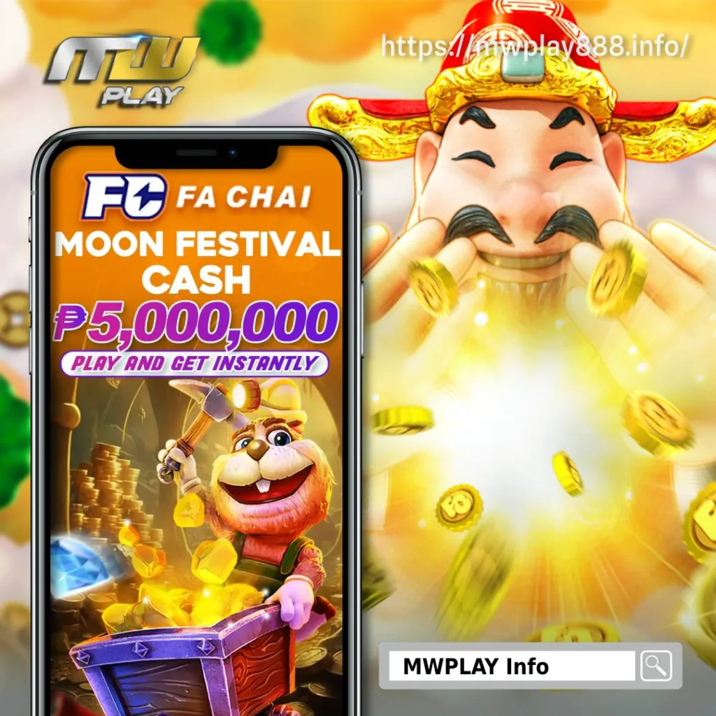 FACHAI Moon Festival