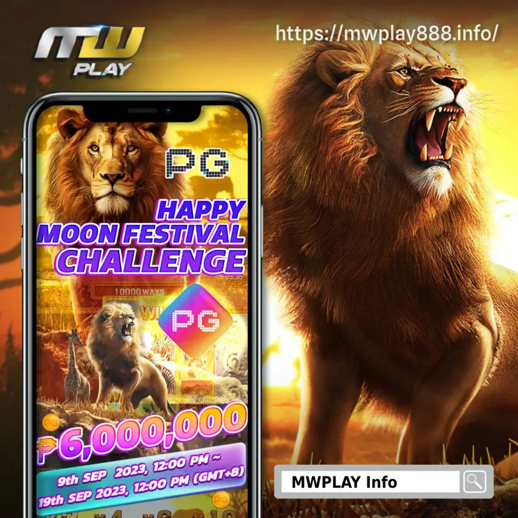 PGSOFT Happy Moon Festival