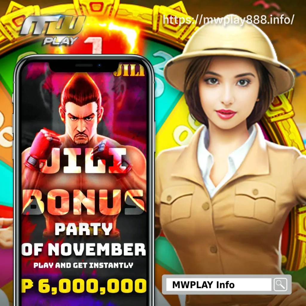 JILI Bonus Party of November