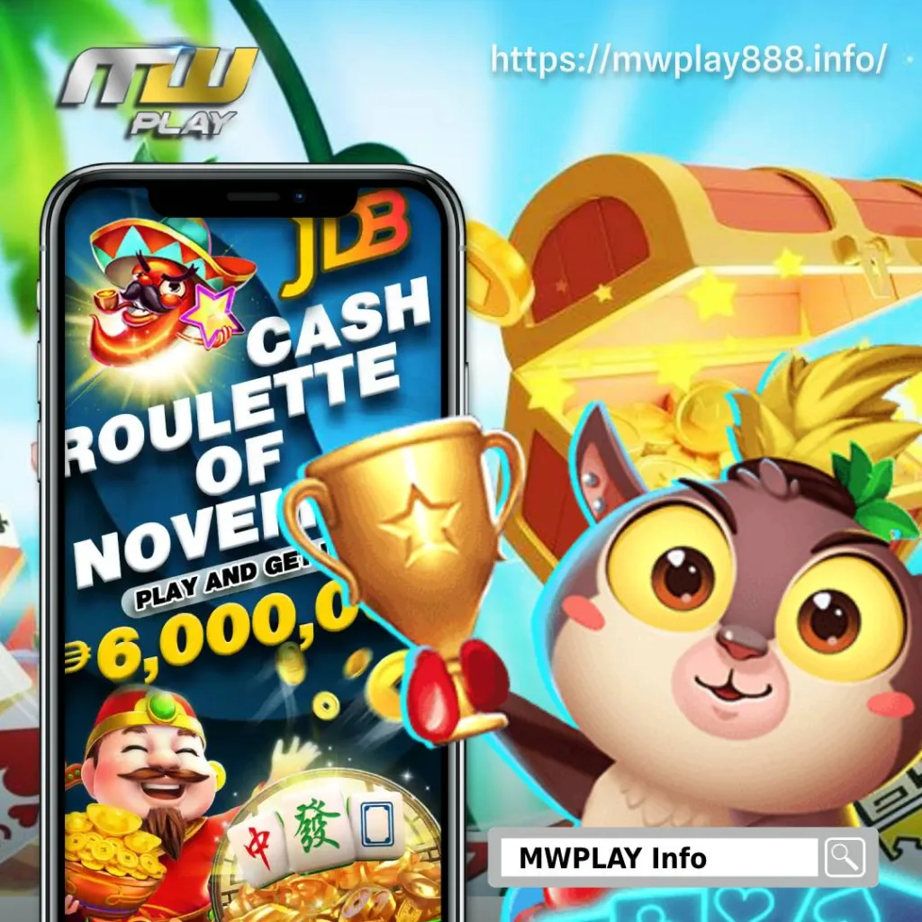 JDB Cash Roulette of November